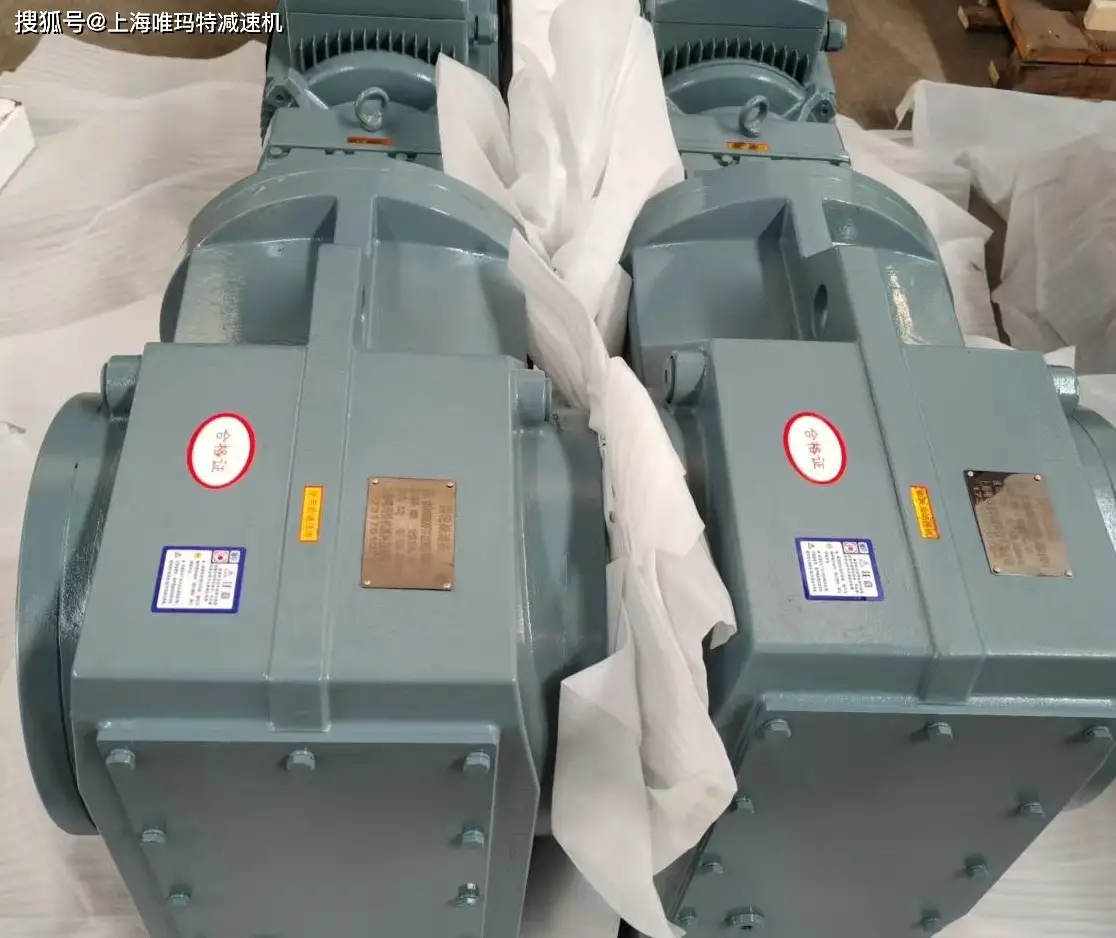 BLD12擺線(xiàn)針輪減速機(jī)BLD12-87-0.25代號(hào)的意義