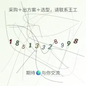 科爾摩根DDR電機多種型號，涵蓋D061A和D061M系列，型號各異，適用于不同應(yīng)用場景。